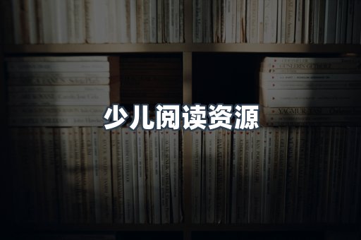 PDF电子书下载